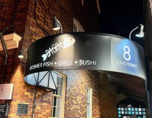 [REVIEW] Kosher Fish Restaurant Dagim in Great Neck, NY Yes, it's kosher